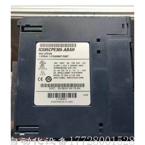 议价IC695CPE305电子模块