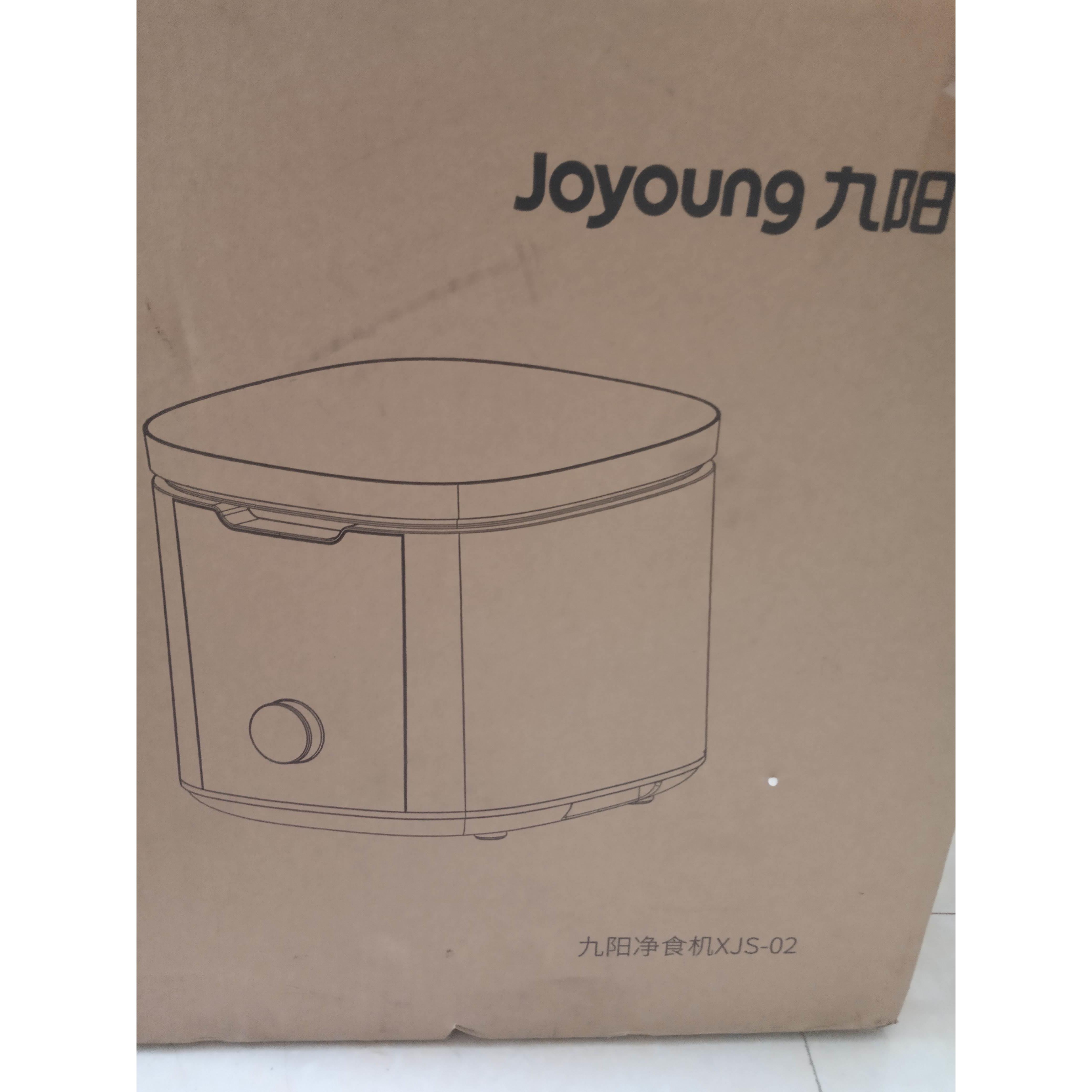 议价净食机净化机XJS-02