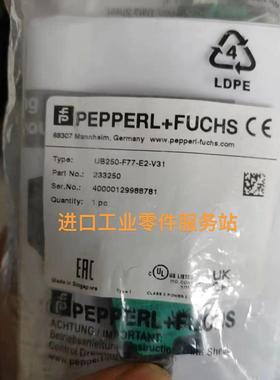 议价P+FUB250-F77-E2-V31 233250传器