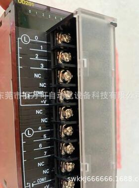 议价位置控制单 CJ1W-OD201