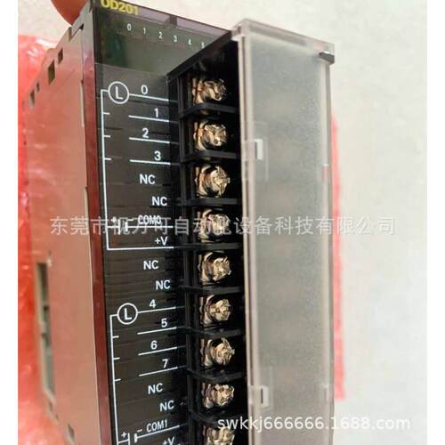 议价位置控制单 CJ1W-OD201