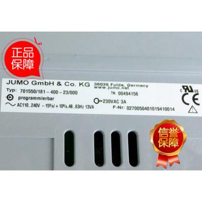 议价JUMO温控器00494156 701550/181-400-23/000