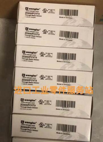 议价wenglor 对射式光电开关传器 ZD200PCVT3