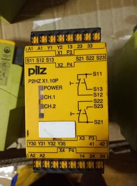 议价皮尔兹安全继电器 pilzP2HZ X1.10P