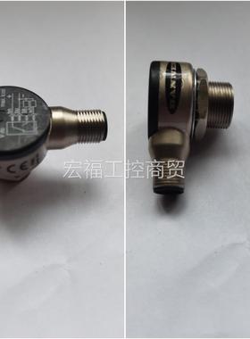 议价光电开关 TM18VP6LPQ8 防水型