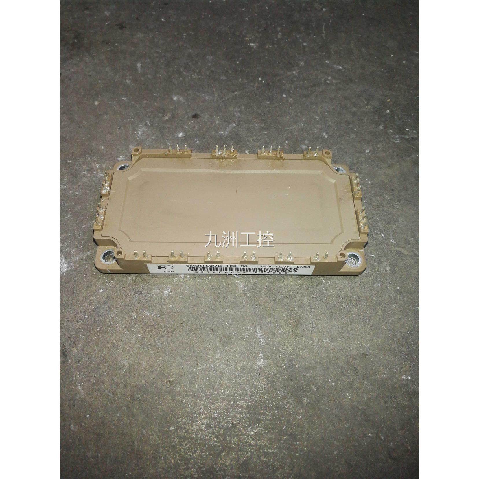 议价机6MBI150U4B-170 6MBI150UB-120-02 6MBI150VB-120-50