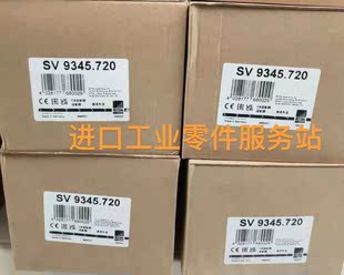 93427适配器 议价RITTAL适配器SV9342.720