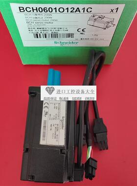 议价BCH061O12A1C--