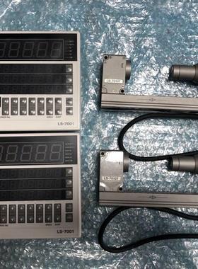 议价 LS-7000 LS-7010R LS-7010T 准机