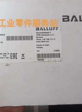议价BALLUFFBOS018N BOS 50K-PS-RH12-S4传器