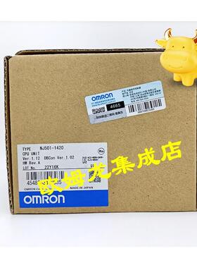 议价NJ501-1320  CPU单 封