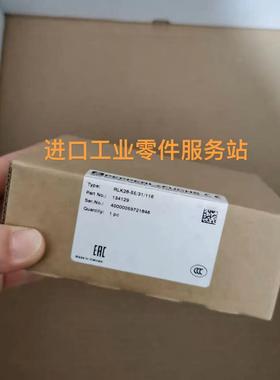 议价P+FRLK28-55/31/116光电传器134129