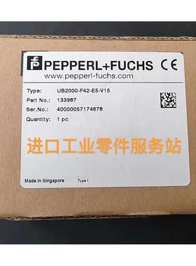 议价P+FUC2000-F42-E5-V15传器133987