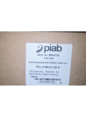 议价PIAB真空发生器PCL.P1BN.S.10D.SV 9904733 XI10-3X1