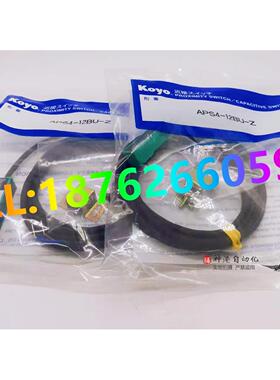 议价 KOYO 接近开关 APS4-12BU-Z 传器