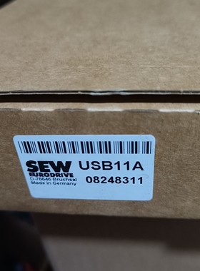 议价SEW/赛威变频器编码器通讯电缆数据线USB11A 08248311
