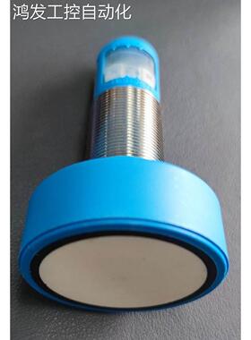 议价 UM30-215115 6037673 声波传器