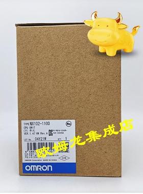 议价NX102-1020  CPU单 封