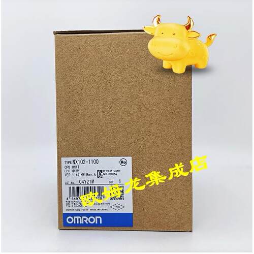 议价NX102-1020  CPU单 封