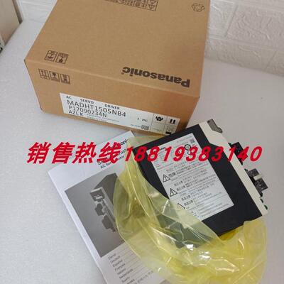 议价MADKT1505E/MADHT1505E/MADHT1507E/CA1/E02/NB4 补链接