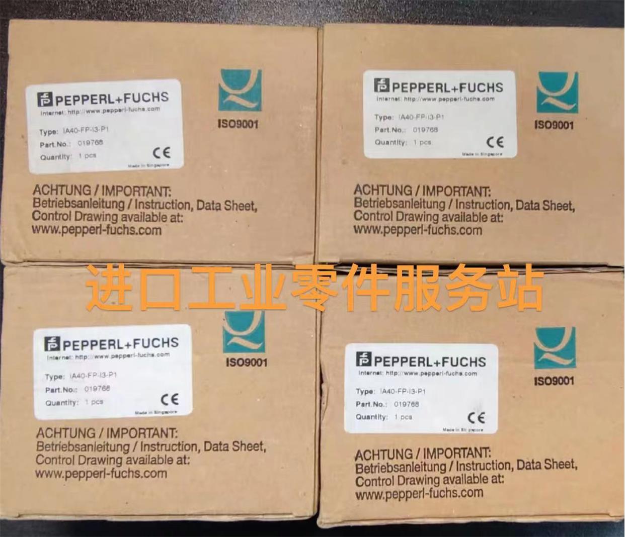 议价P+F IA40-FP-I3-P1 019768方形接近开关