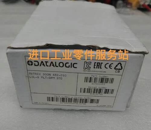 议价读码器 MATRIX 300N 482-010