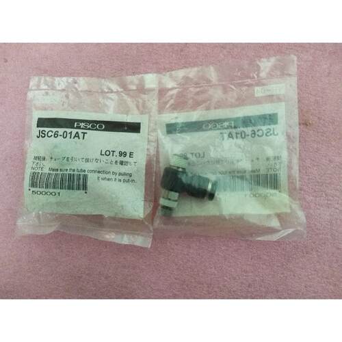 议价 JSC6-01AT