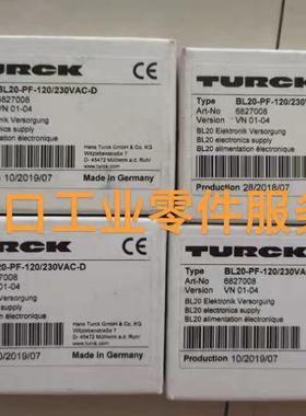 议价TURCK 模块 BL20-PF-120/230VAC-D 6827008