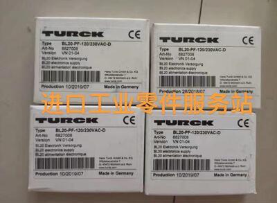 议价TURCK 模块 BL20-PF-120/230VAC-D 6827008