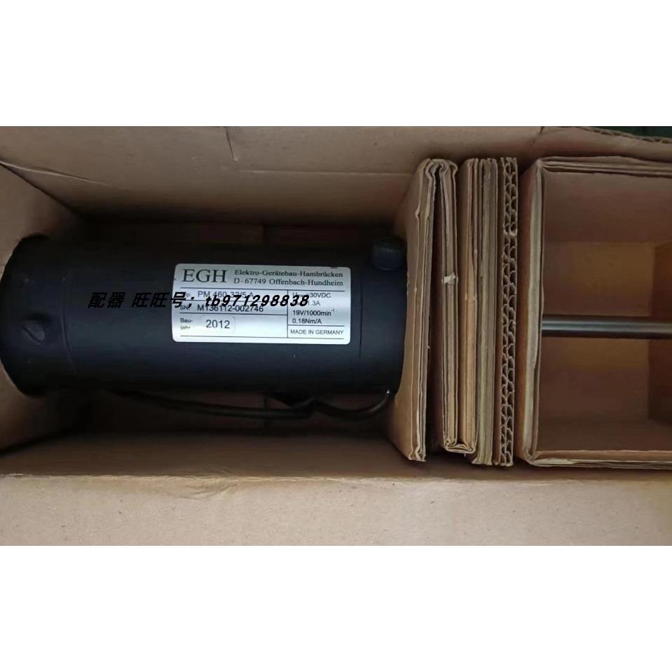 议价EGH PM460-32/5 A PM 460-32/5 A M136112-002746 电机