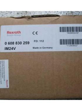 议价 0 608 830 259 I/O通讯