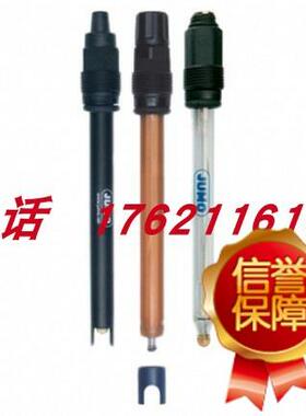 议价久茂水质分析传器PH单棒电极201005 201010 201020 202551
