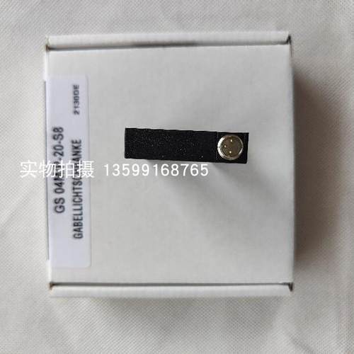 议价LEUZE/LSSR 25B-S12 50108477 对射光电传器（发送