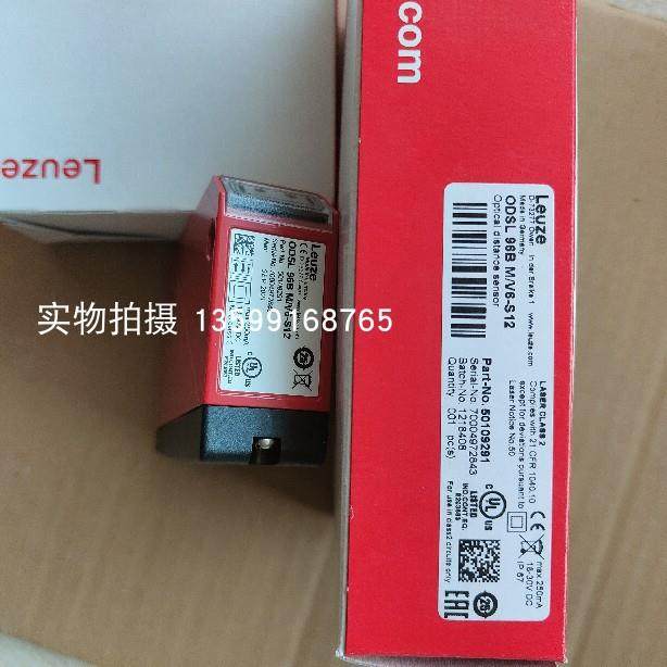 议价LEUZE/IS 203MP/4NO-1E0 50137787应传器