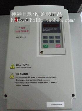 议价中频机用海利普变频器HLP-H系列HLPH002243B 22KW 380V