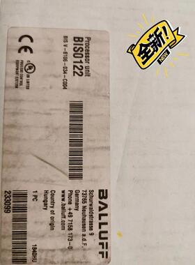 议价Balluff巴鲁夫BIS0122+BIS V-6106-034-C004高频单