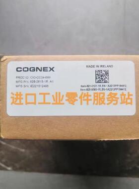 议价 通信卡 CIO-CC24-000