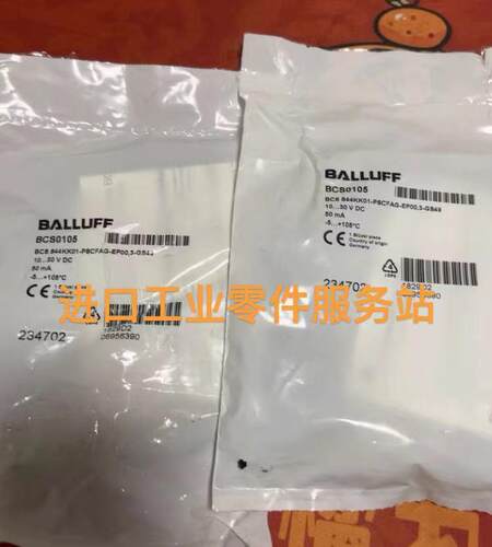 议价BALLUFFBCS0105传器BCS S44KK01 PSCFAG-EP00，3-GS49