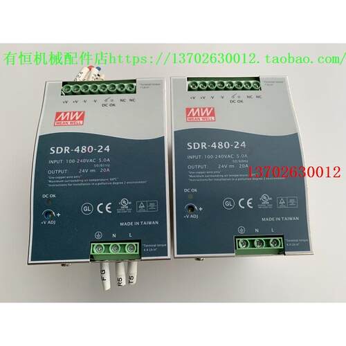 议价电源开关 SDR-480-24 DENSEILAMBDA兰达滤波器MB1236