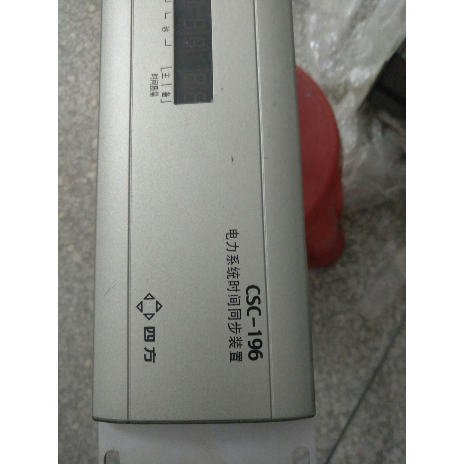 议价以太网交换机，CSC-196电力时间同步装置