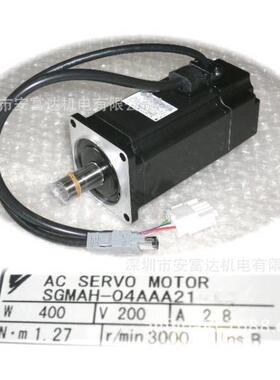 议价伺服电机SGMAH-04AAA21 400W电机