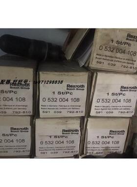 议价0532004108 力士乐Rexroth 气动阀