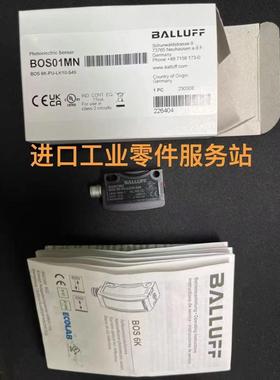 议价BALLUFFBOS01MN 激光传器 BOS 6K-PU-LK10-S49