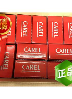 议价CAREL温控器IR33C00R0012Vac