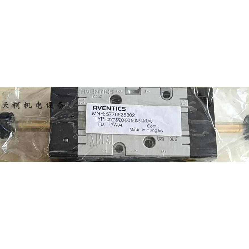 议价RVENTICS电磁阀5776605302力士乐电磁阀