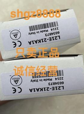 议价L21E-21KA1A L21S-21MA1ASICK西克