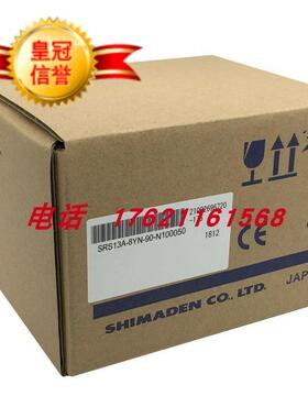 议价SRS13-8YY-90-N100000 SRS13A-6IE/6IN/6VN/4NN/4IN/8YY/8YN/