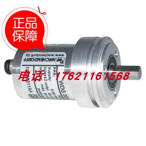 议价沃申道夫WDG 30A-64-ABN/AB-M30/N30/M05/N05-K7/L7/SK6