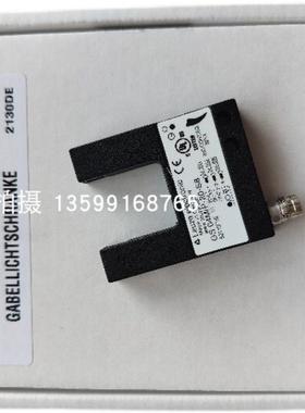 议价LEUZE/IS C12MM/4NO-4N0 50146251应传器