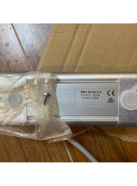 议价费斯托气缸DNCI-40-46-P-A 535412